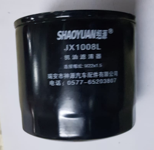 картинка Фильтр масляный для измельчителя дерева DH-100 (1 шт.) от магазина Одежда+