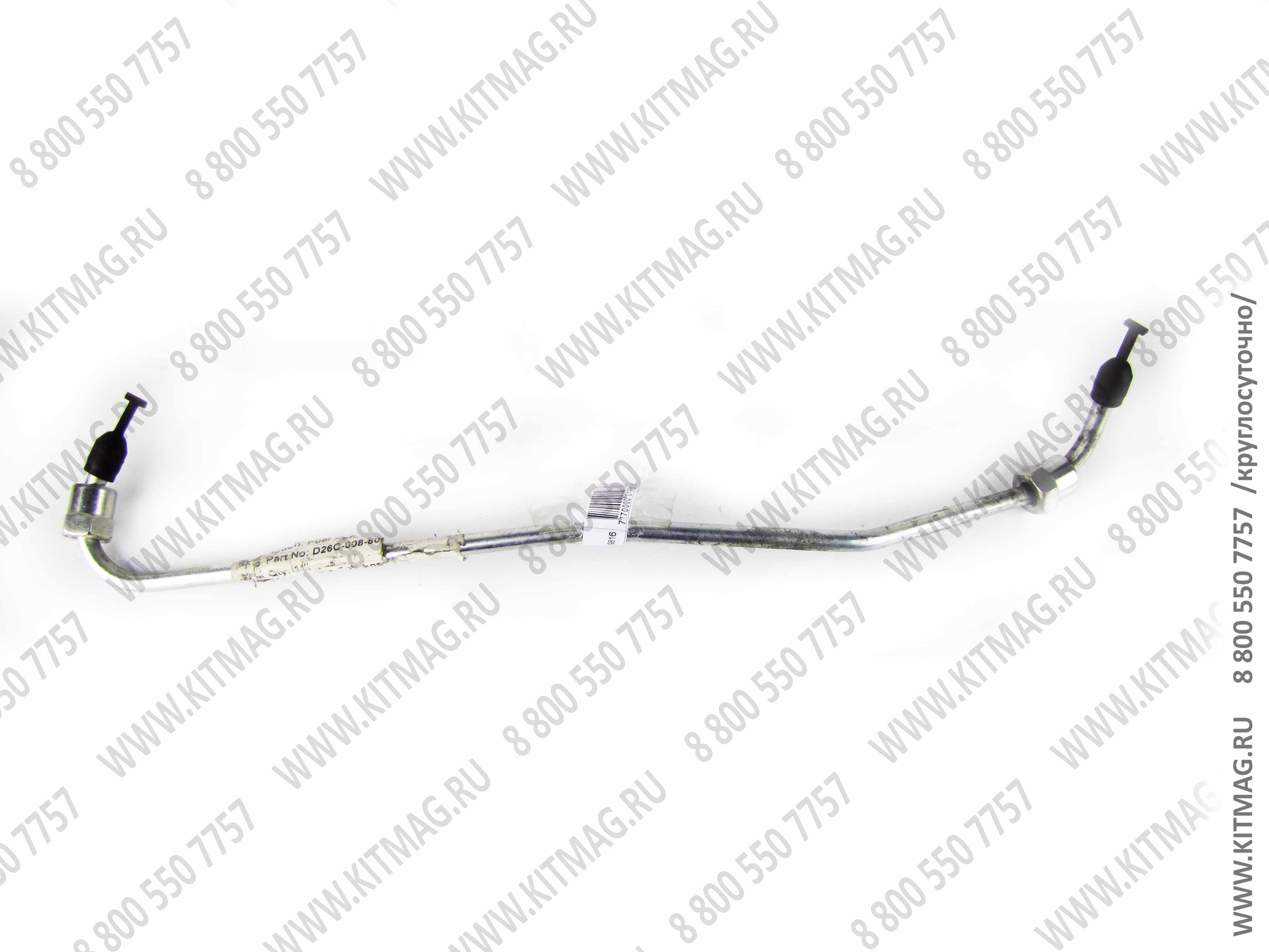 картинка Топливная трубка D26c-008-800 Евро-3 /автокран QY25K, QY25K5/ от магазина Одежда+