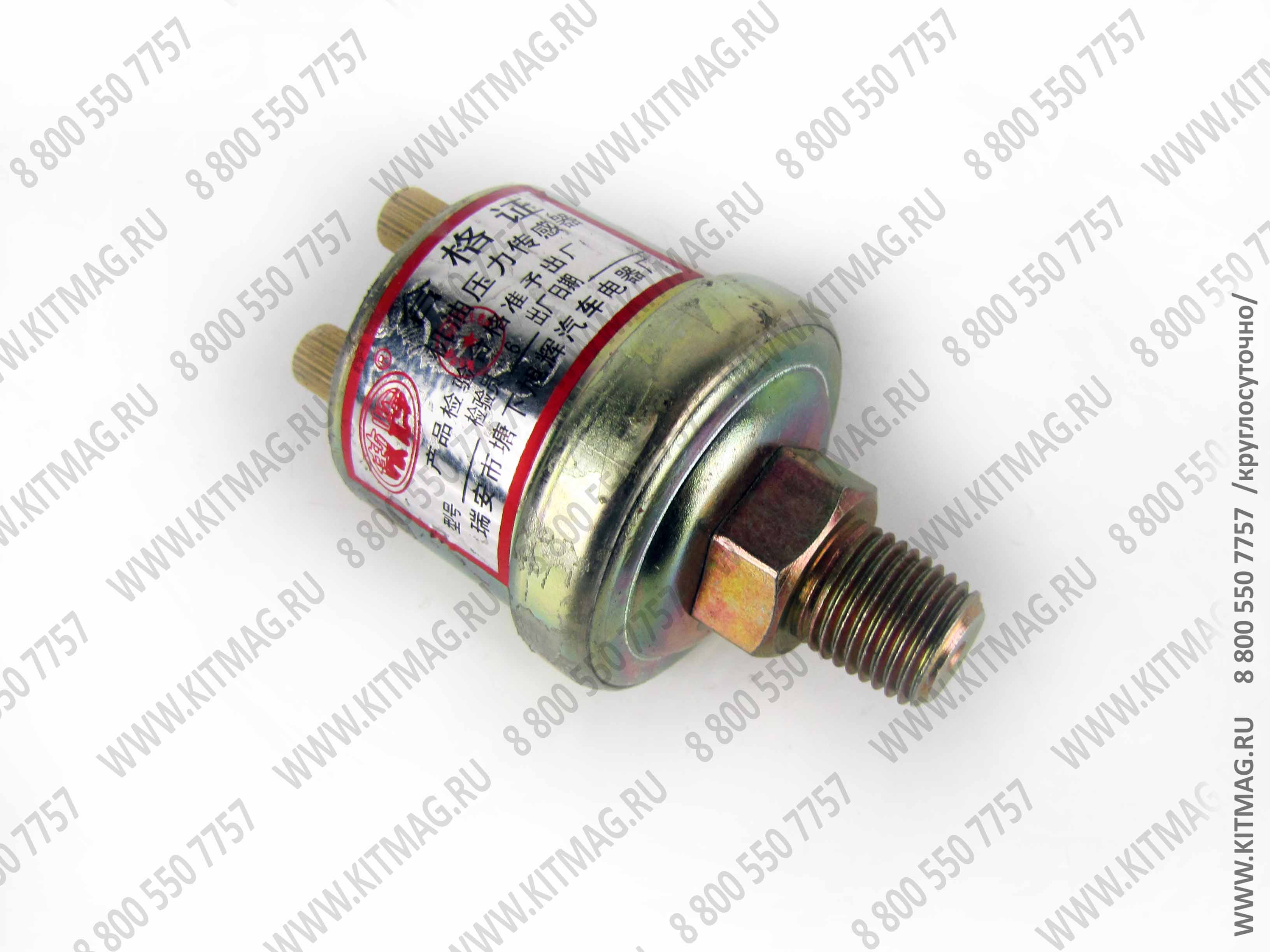 картинка Датчик давления масла YG2221G. от магазина Одежда+