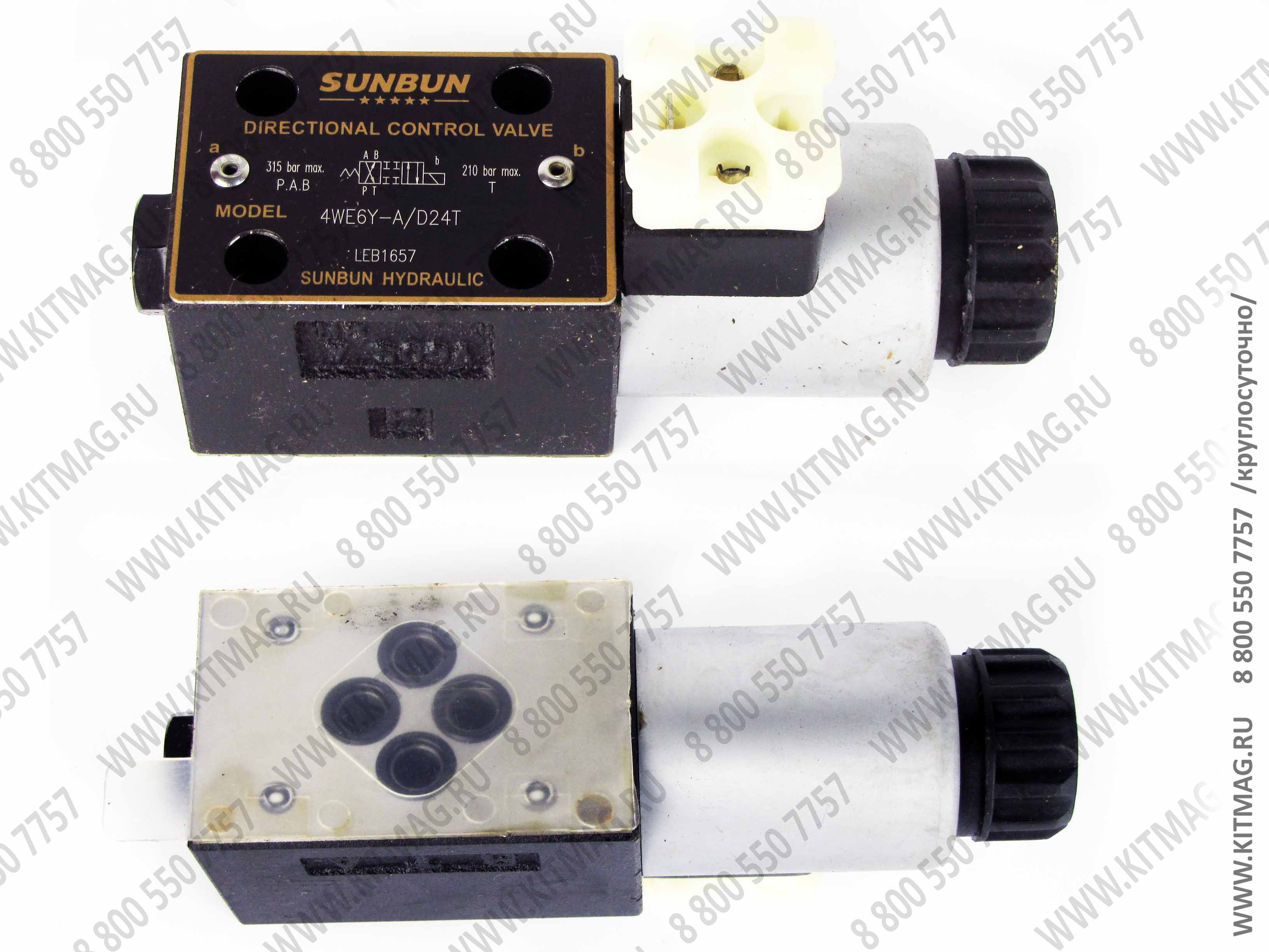 картинка Клапан электромагнитный 4WE6Y-A/D24T от магазина Одежда+