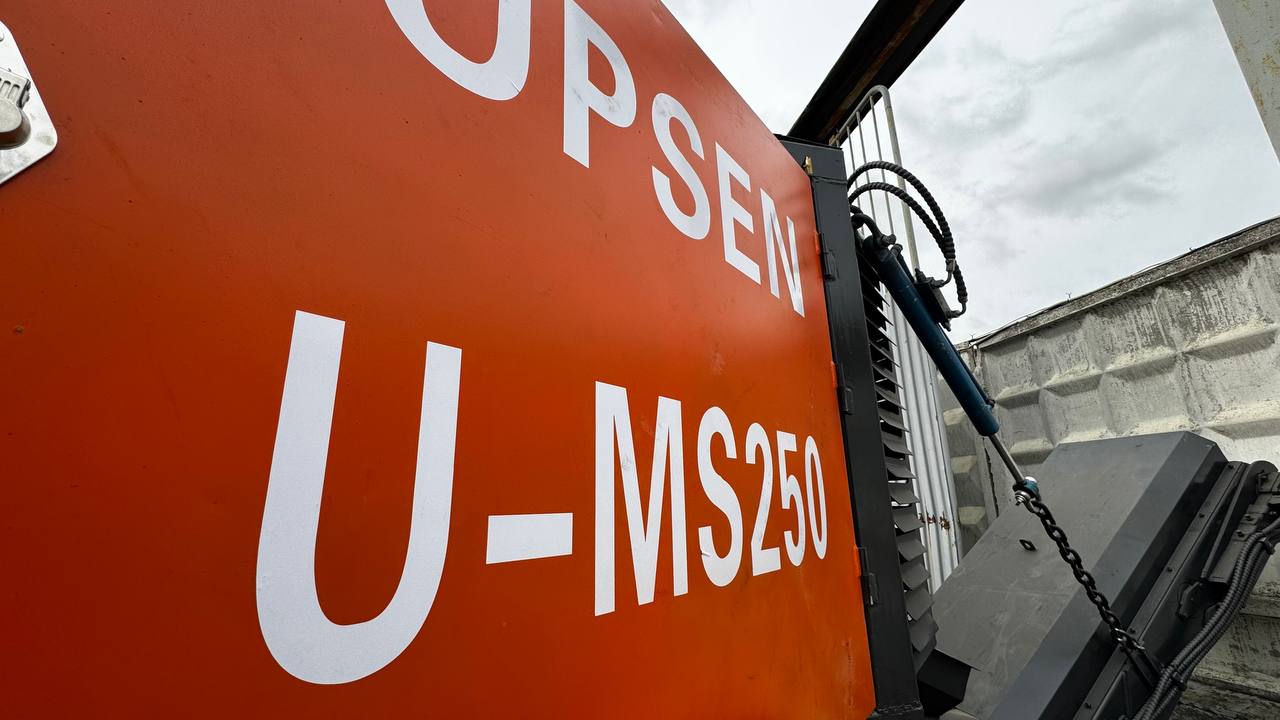 картинка Промышленный шредер гусеничного типа  U-MS250 от магазина Одежда+