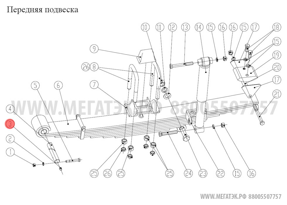 картинка Рессора передняя автокран QY50K от магазина Одежда+