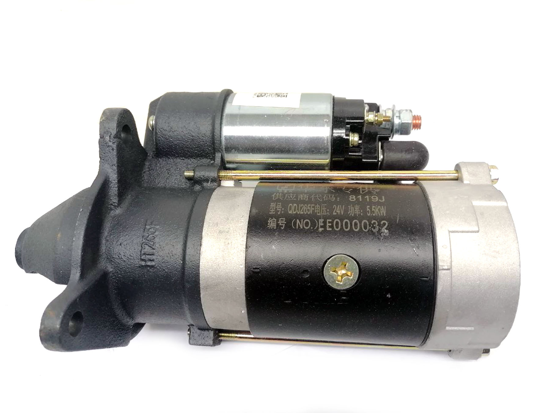 картинка Стартер QDJ265F 24V для измельчителя дерева DH-100 от магазина Одежда+