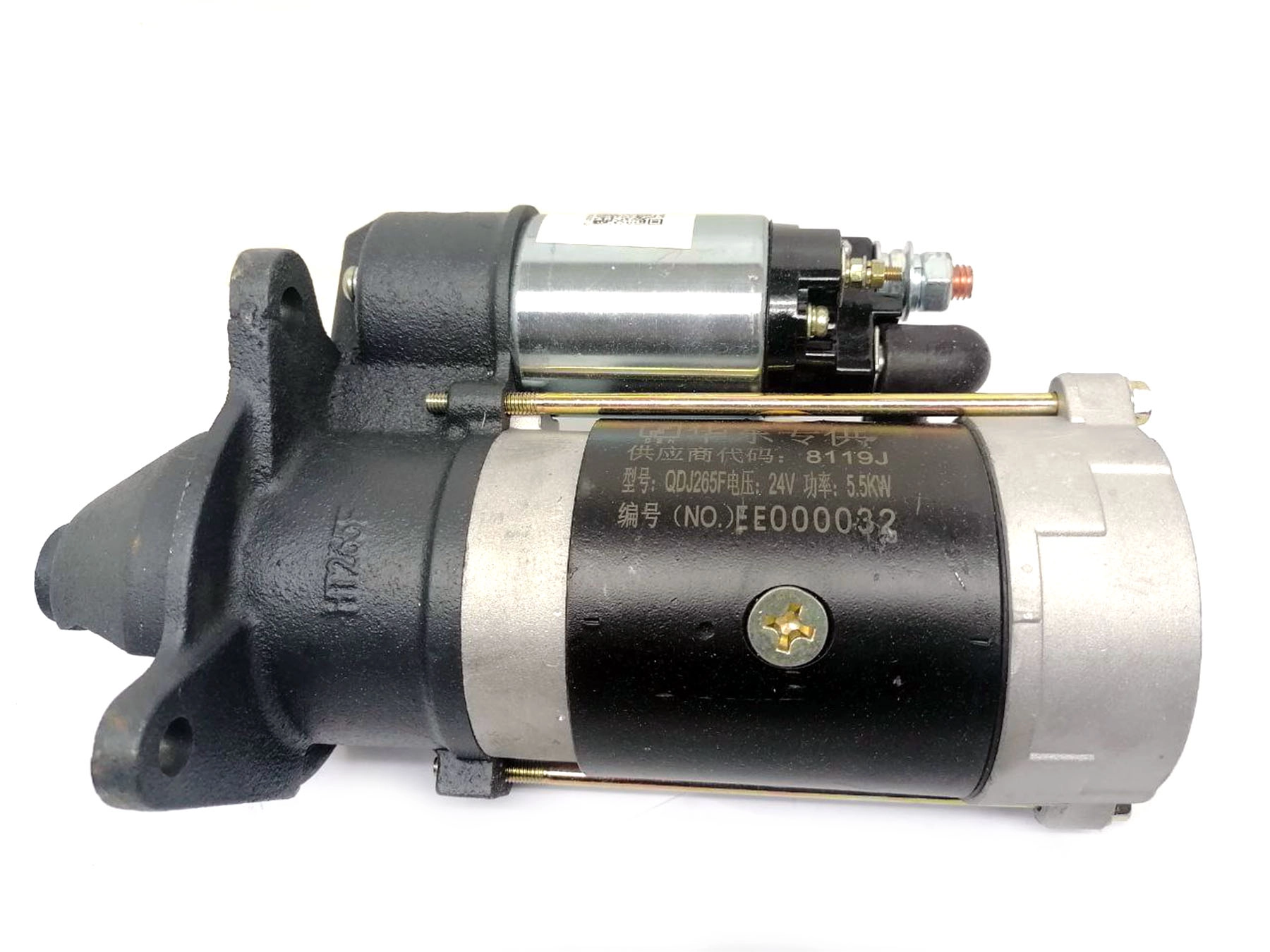 картинка Стартер QDJ265F 24V для измельчителя дерева DH-100