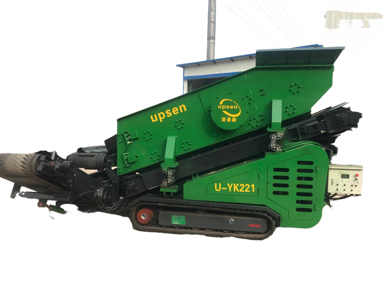 Измельчители, дробилки, шредеры