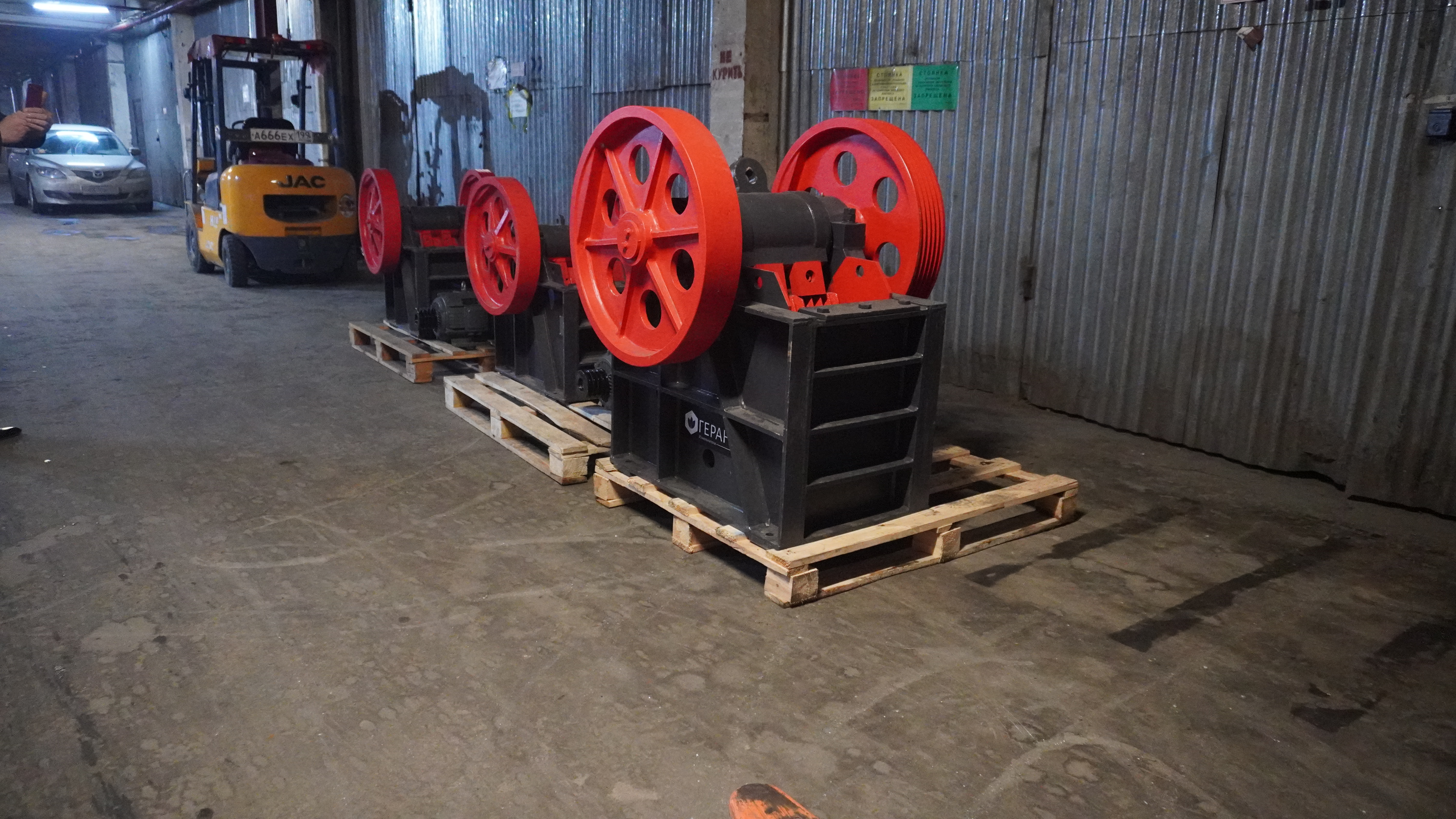 картинка Дробилка щековая PE-600x900 от магазина Одежда+