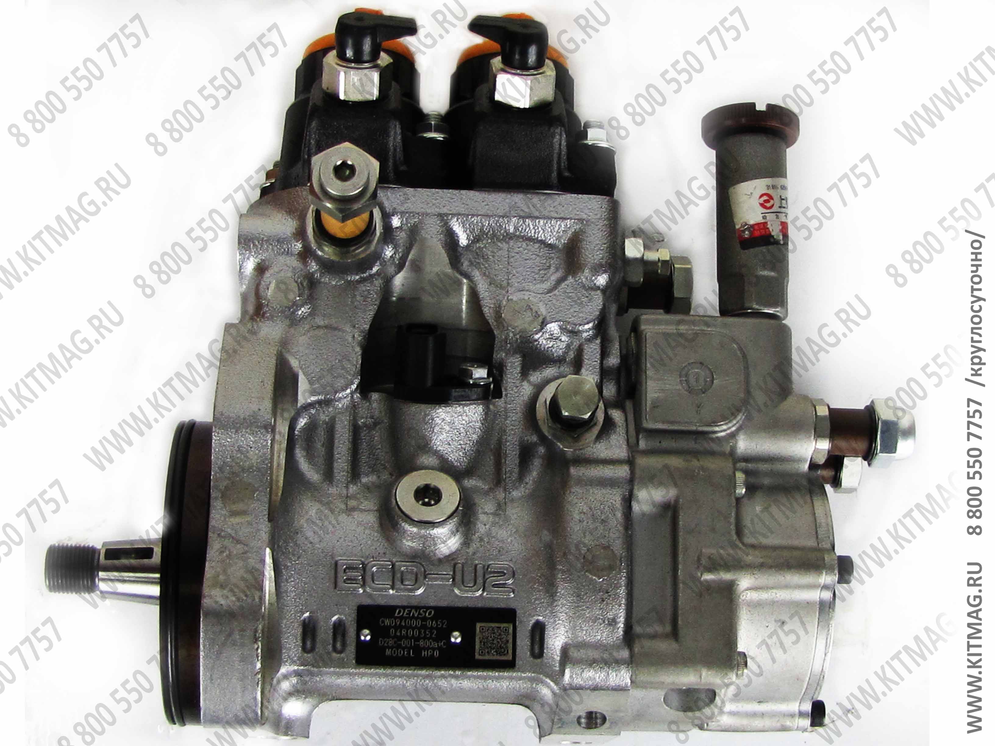 картинка Насос топливный высокого давления (ТНВД) Евро-3 (D28C-001-800)  (Двигатель SC8DK280Q3) от магазина Одежда+