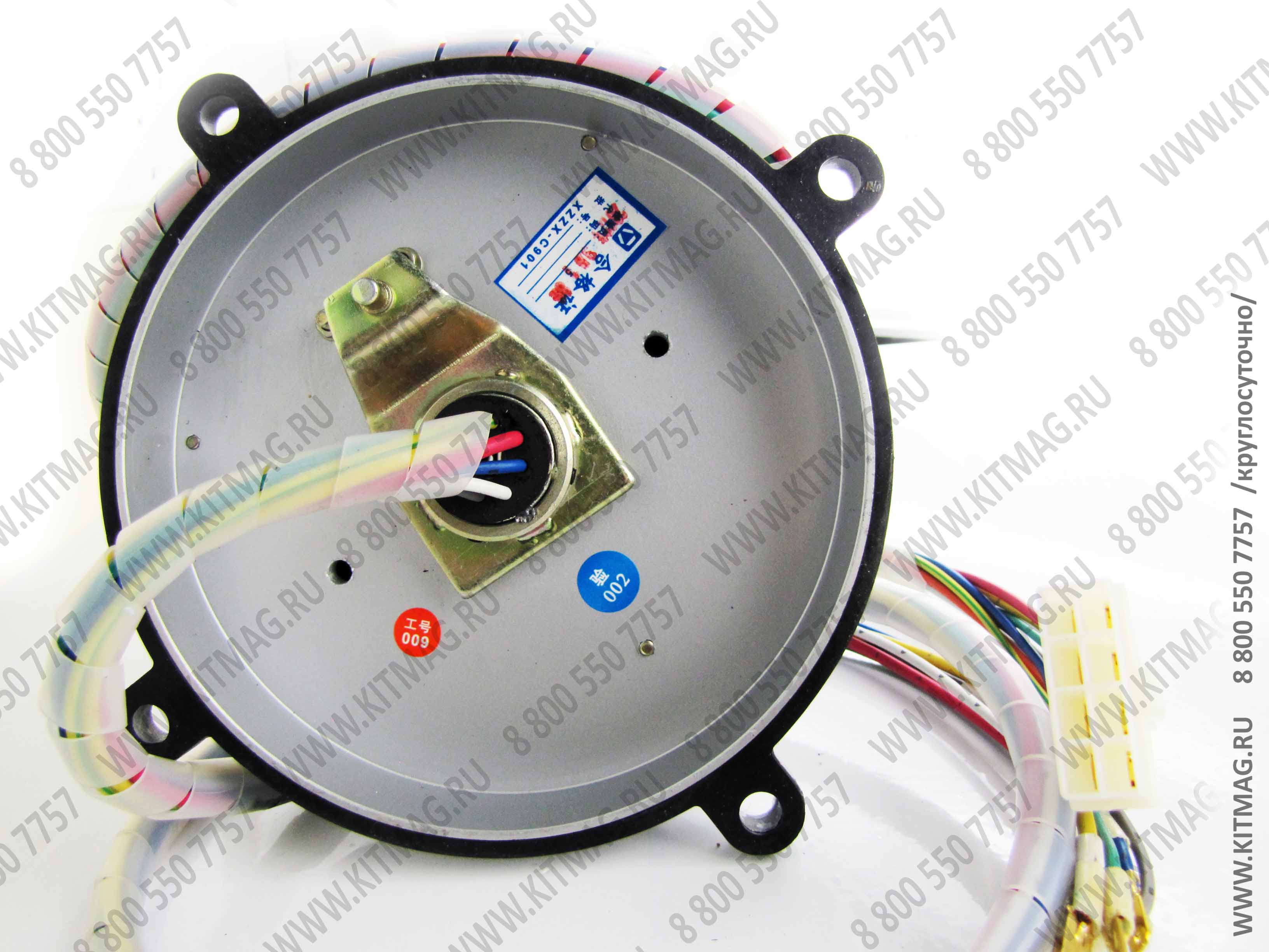 картинка Токосъемник (XZZX-C901 (130201078)) Евро-2 от магазина Одежда+