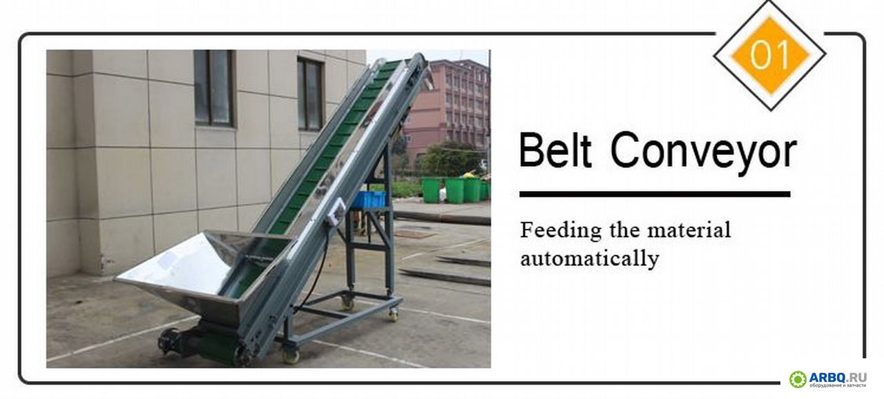 картинка Линия производства гранул KH-120 от магазина Одежда+