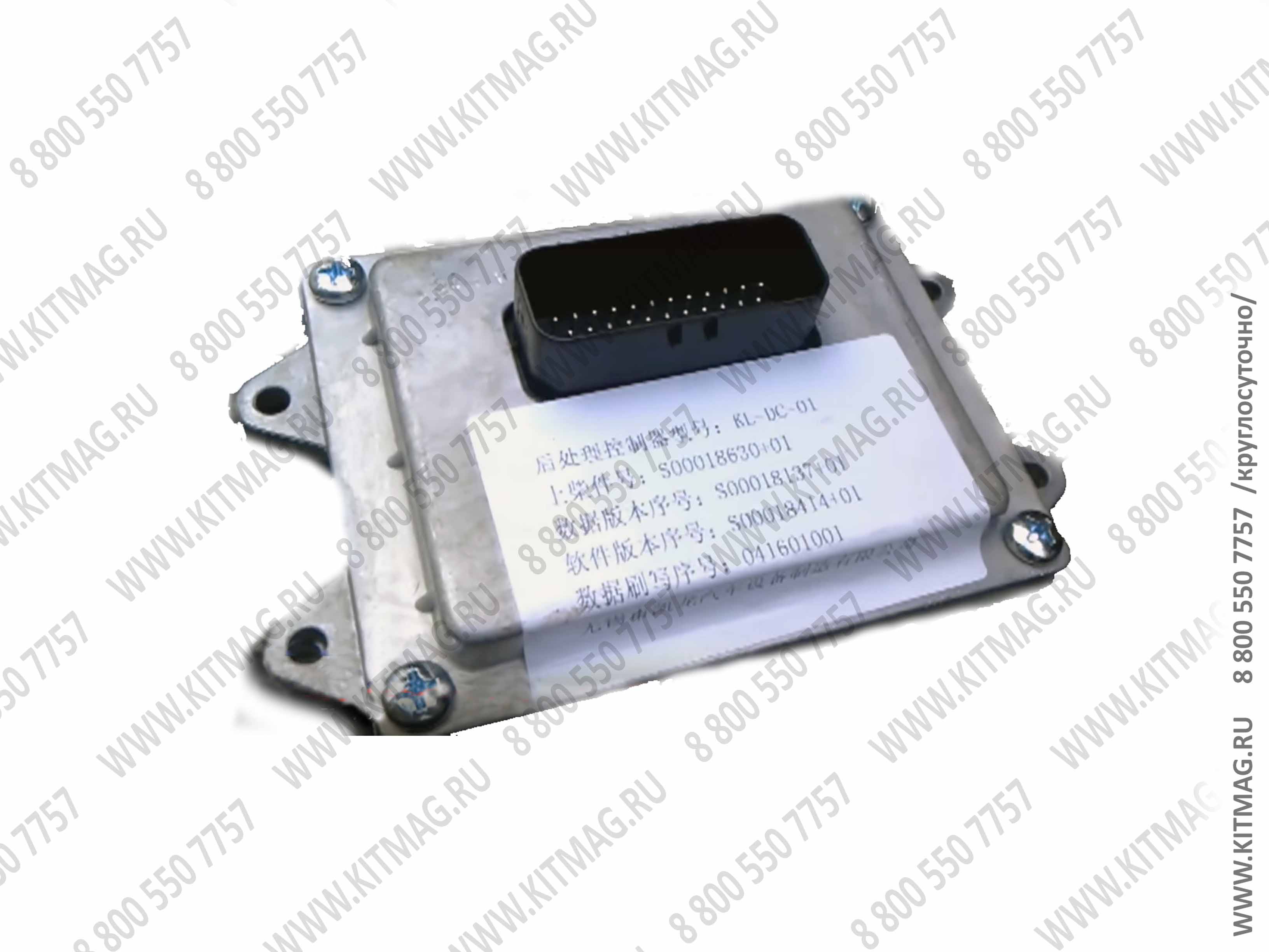 картинка Блок управления насосом мочевины автокрана KRAN QY25k5s от магазина Одежда+