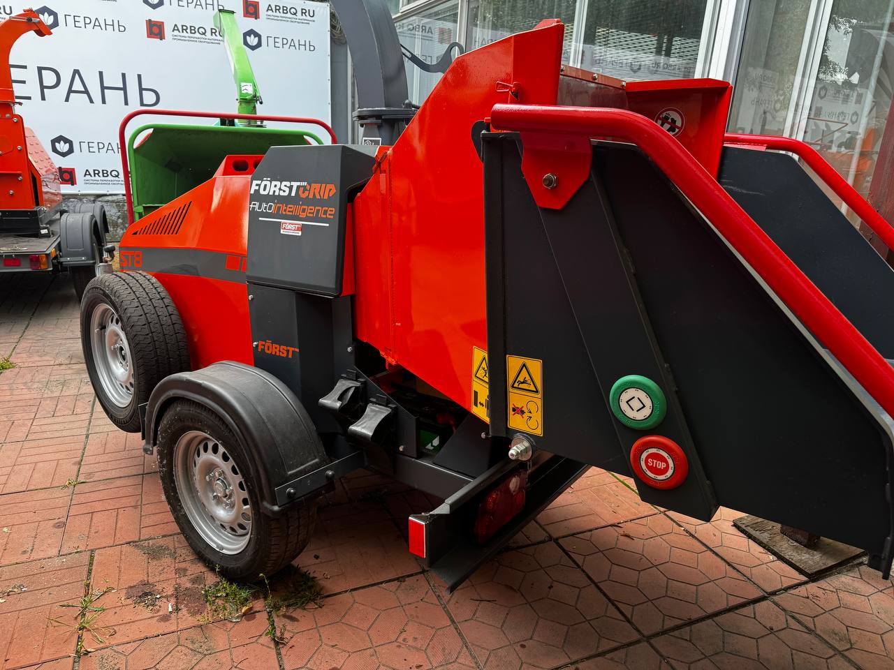 картинка Измельчитель веток Forst ST8 от магазина Одежда+
