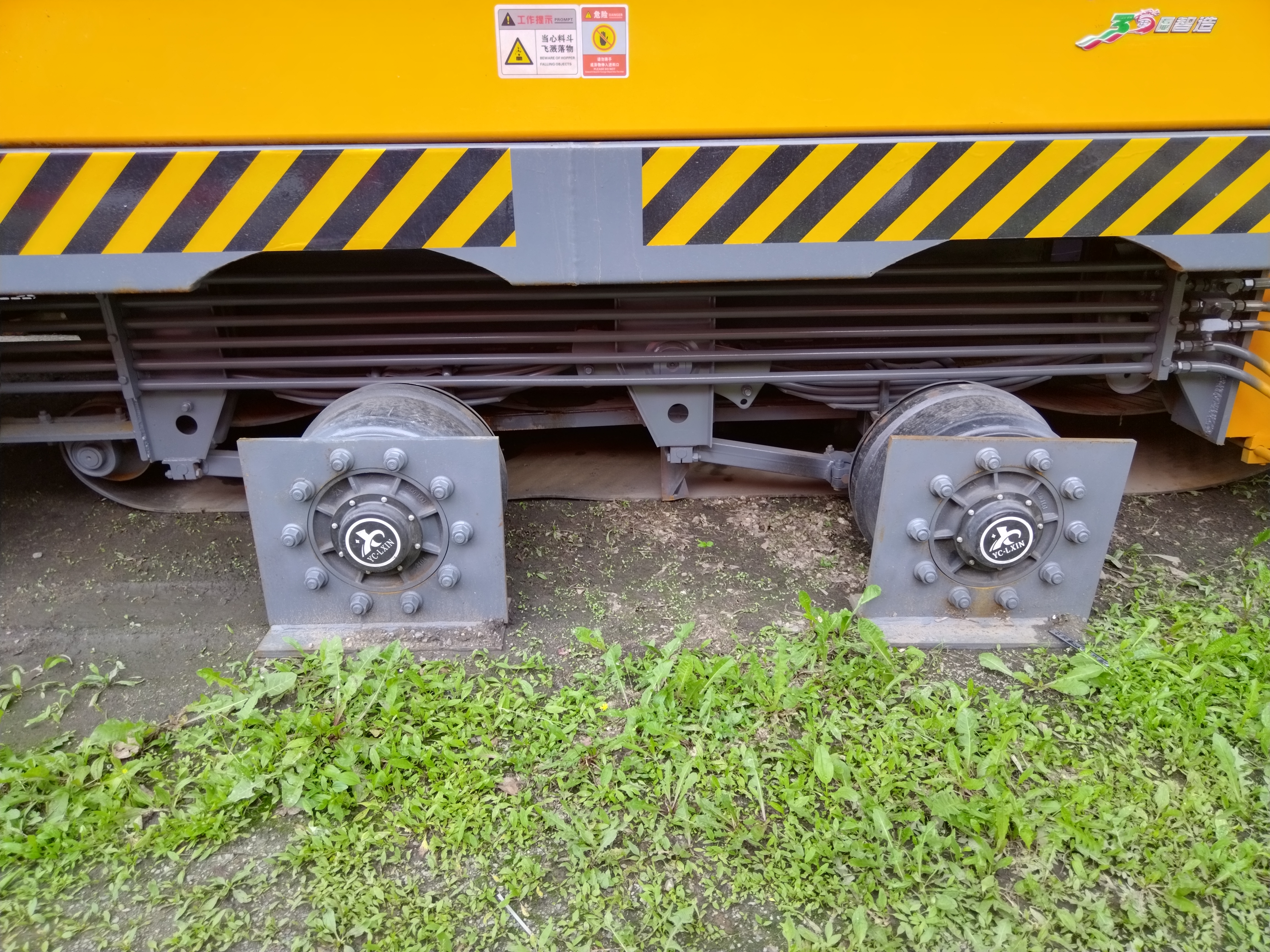 картинка Измельчитель древесины, корней и ТБО JP-7000 от магазина Одежда+