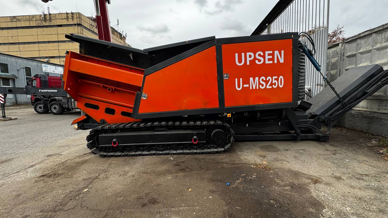 картинка Промышленный шредер гусеничного типа  U-MS250 от магазина Одежда+