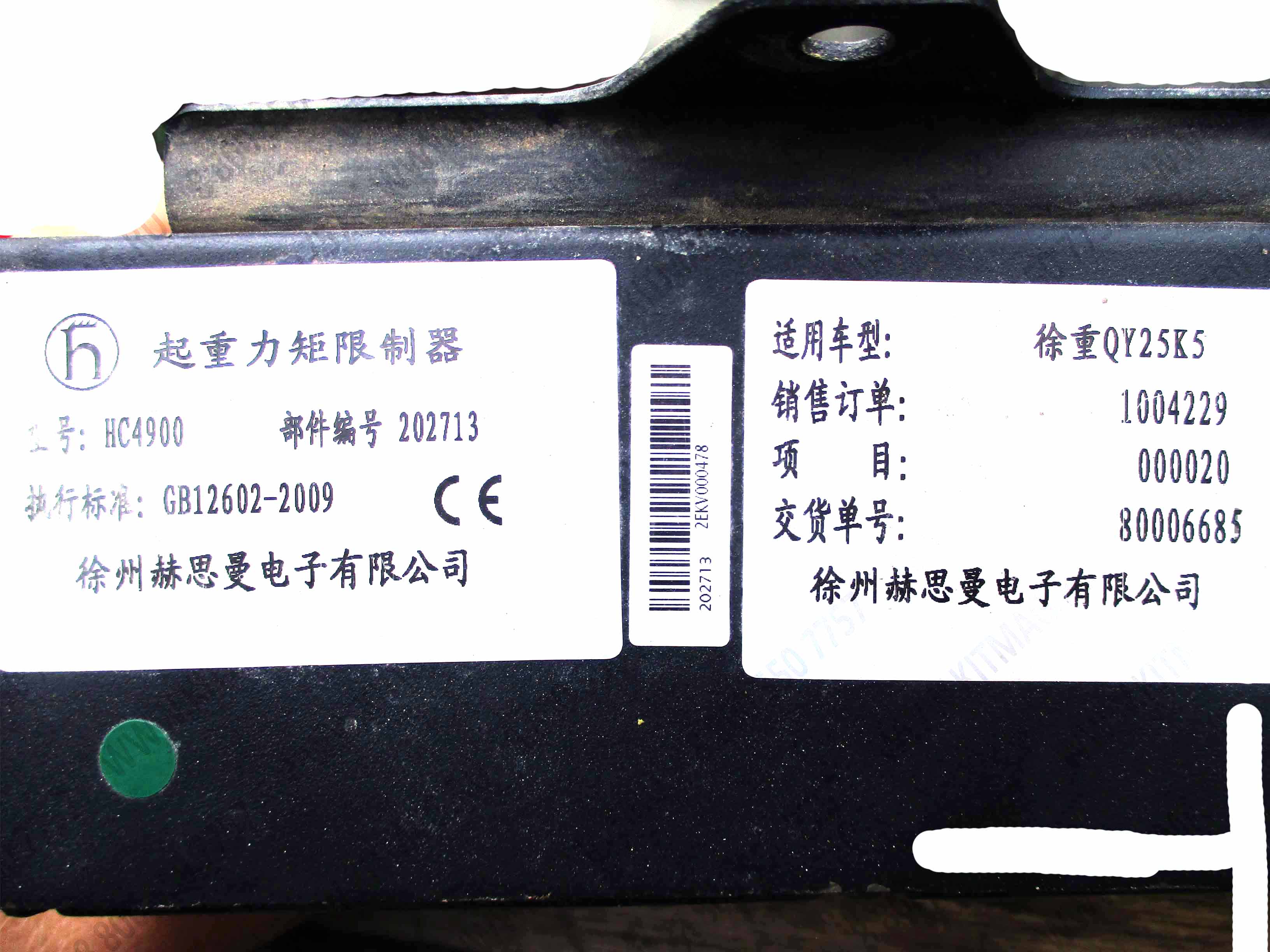 картинка Компьютер главный KRAN QY   PAT ПАТ от магазина Одежда+