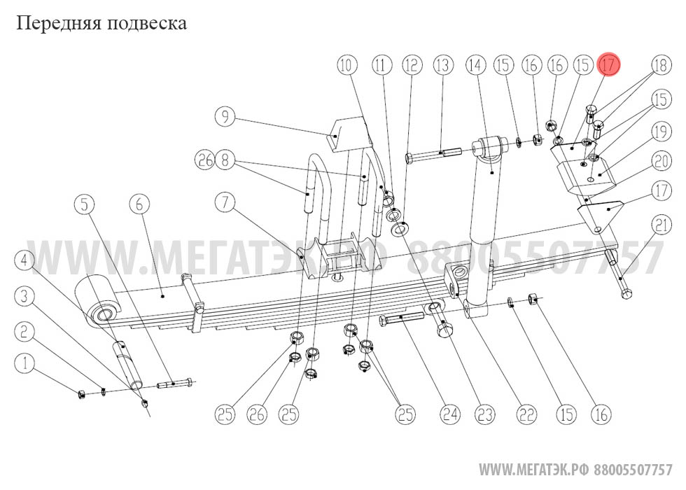 картинка Коленвал Yuchai от магазина Одежда+