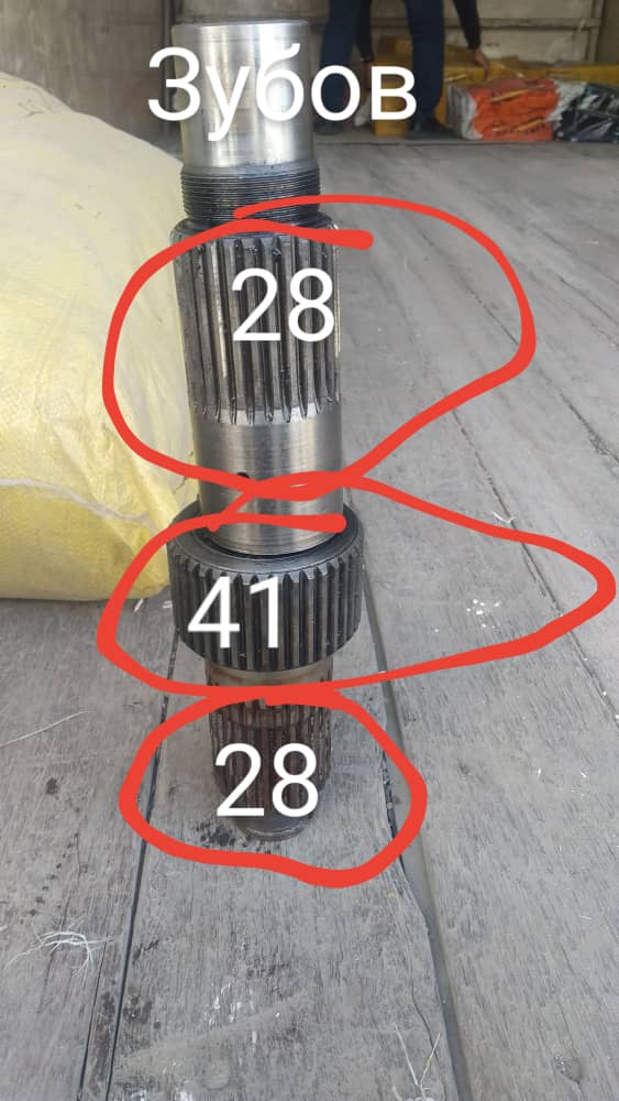 картинка Вал дифференциала среднего моста 12010348 KRAN 25 от магазина Одежда+