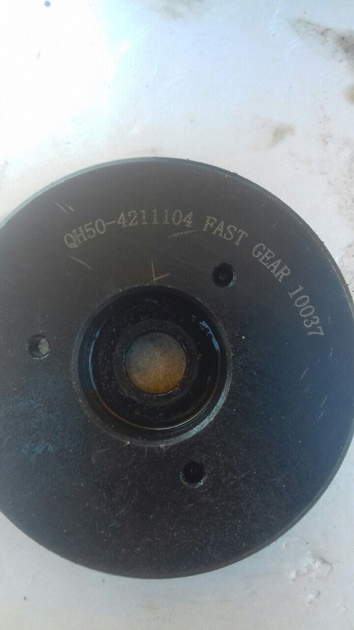 картинка Шестерня QH50-4211104 FAST GEAR 10037 от магазина Одежда+
