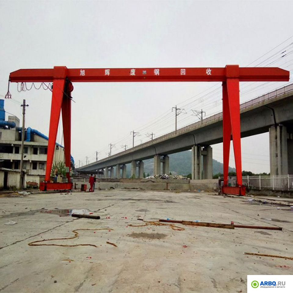 картинка Козловой кран 10т от магазина Одежда+