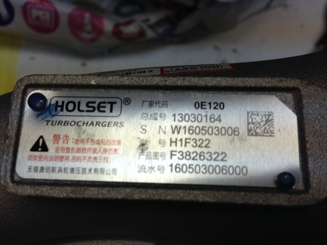 картинка Турбина 13030164 SDLG936 / SP105430 от магазина Одежда+