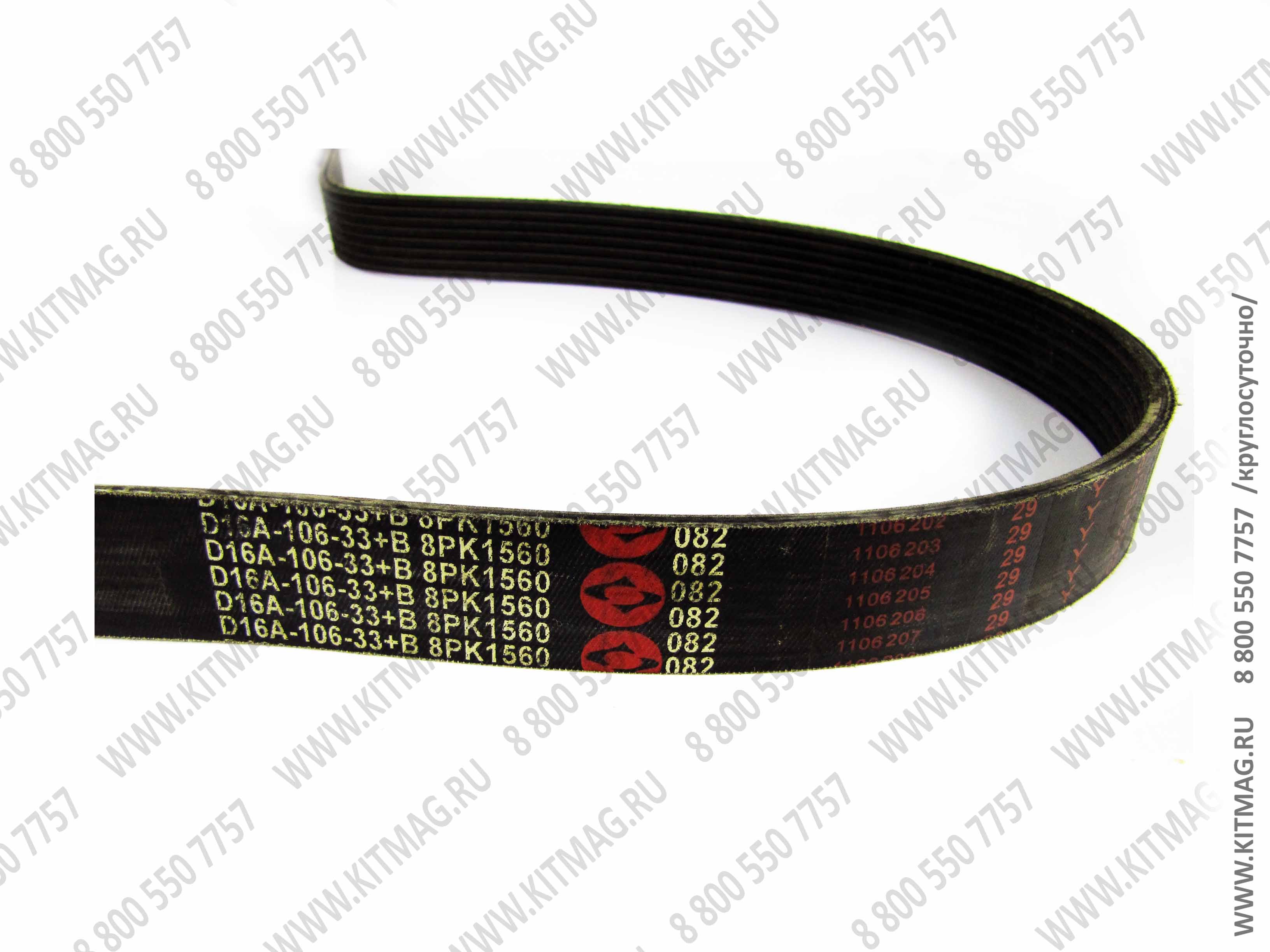 картинка Ремень D16A-106-33+B (8PK1560) от магазина Одежда+