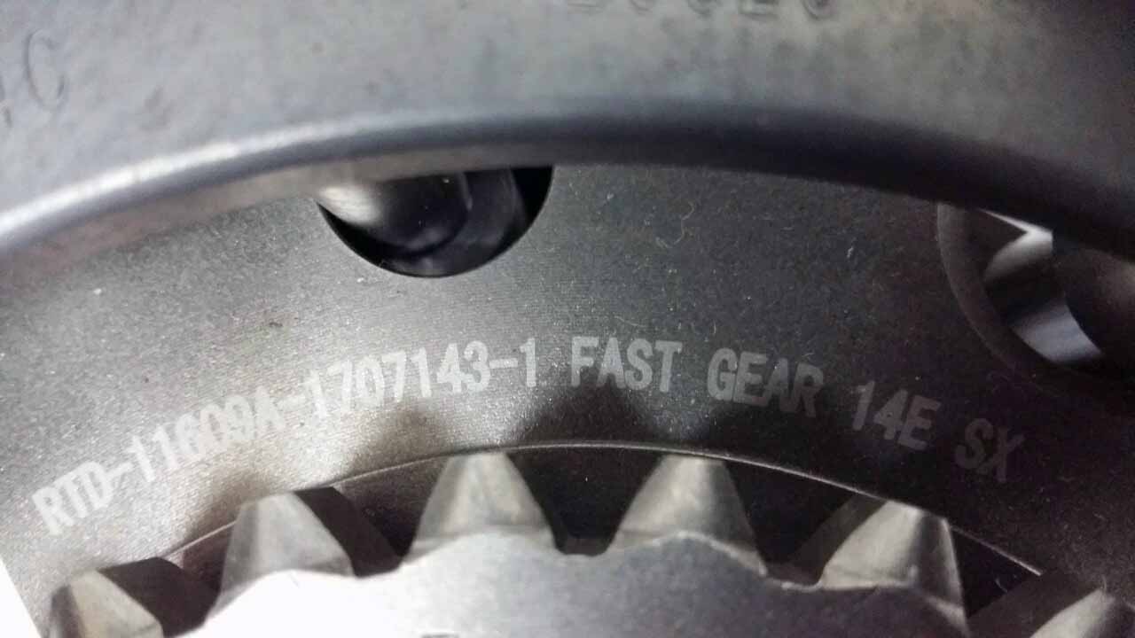 картинка Синхронизатор RTD-111609A-1707143-1 от магазина Одежда+