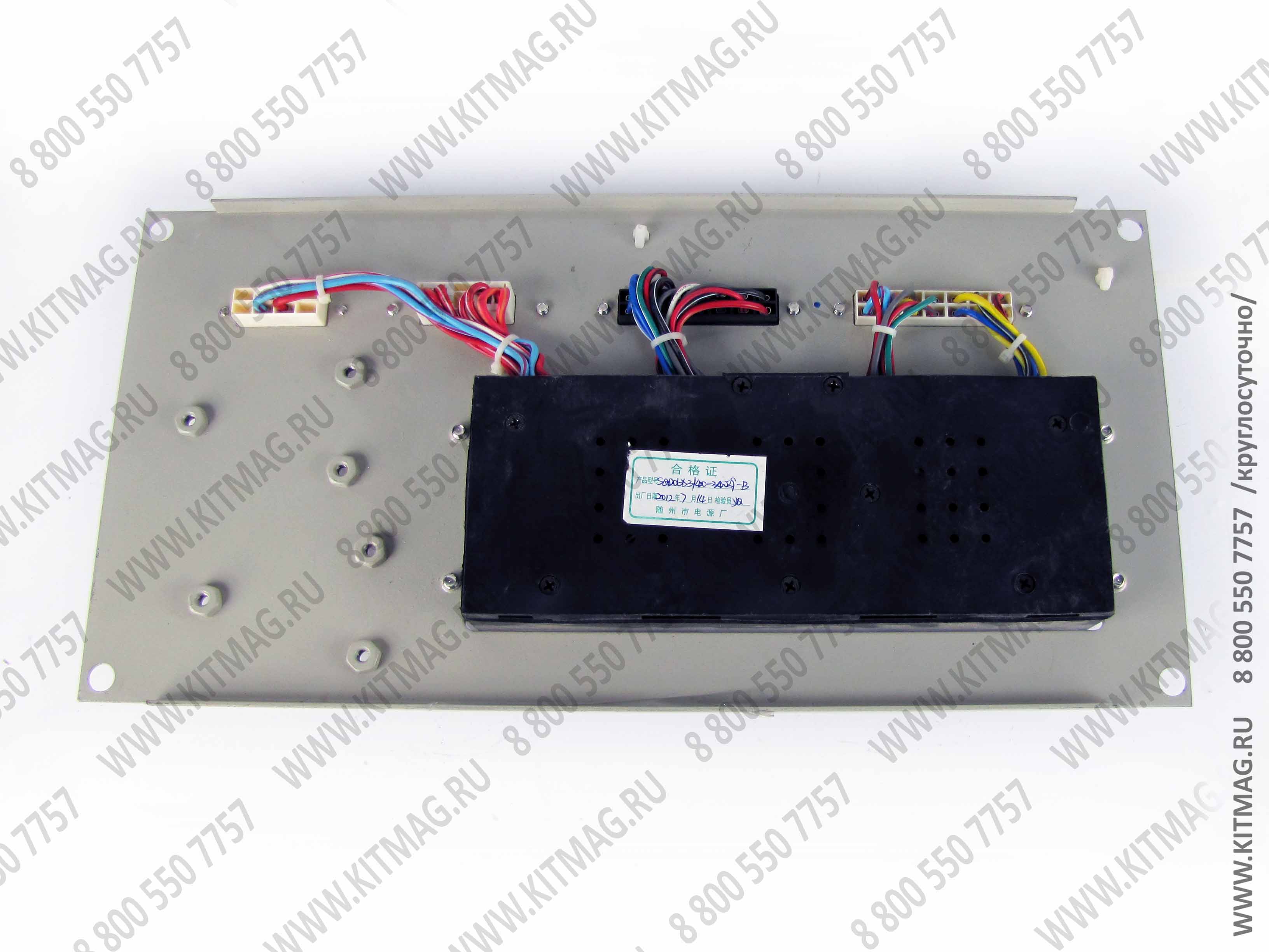 картинка Блок реле / Автокран QY50K/ 802100108 от магазина Одежда+