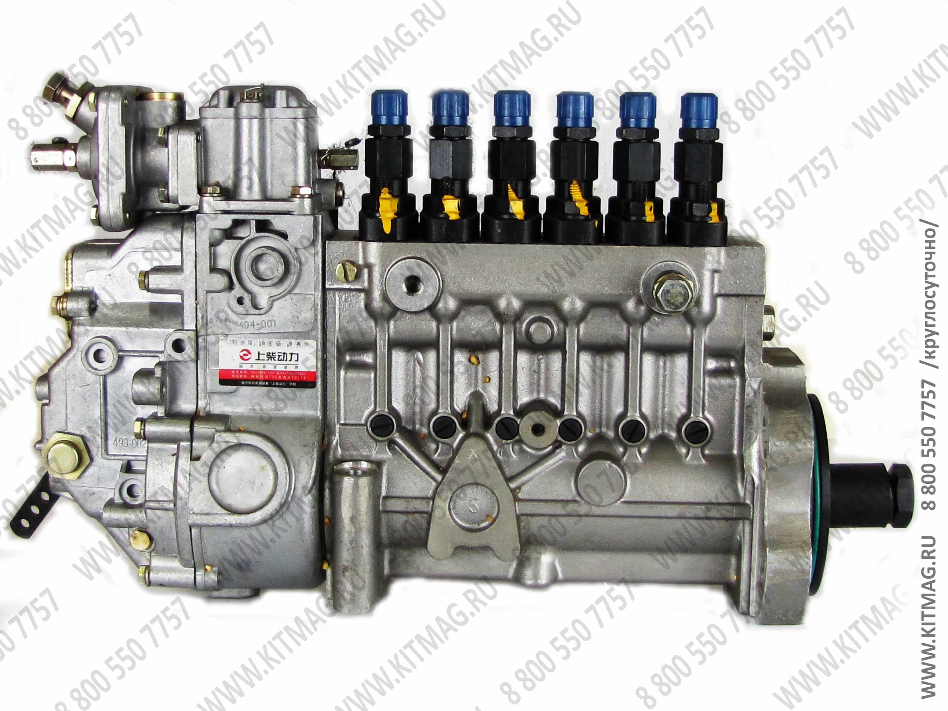 картинка Насос топливный высокого давления (ТНВД) Евро-2 (GYD251+A) PE6G22-92P3662R01F /автокран/ от магазина Одежда+