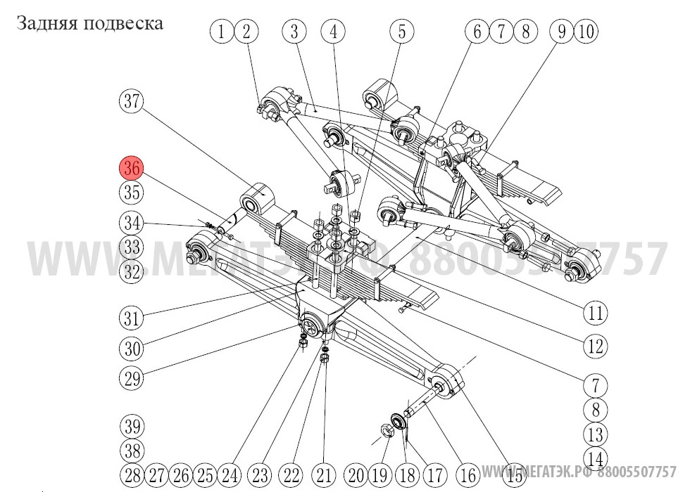 картинка Масленка 45 M10×1  801100339 от магазина Одежда+