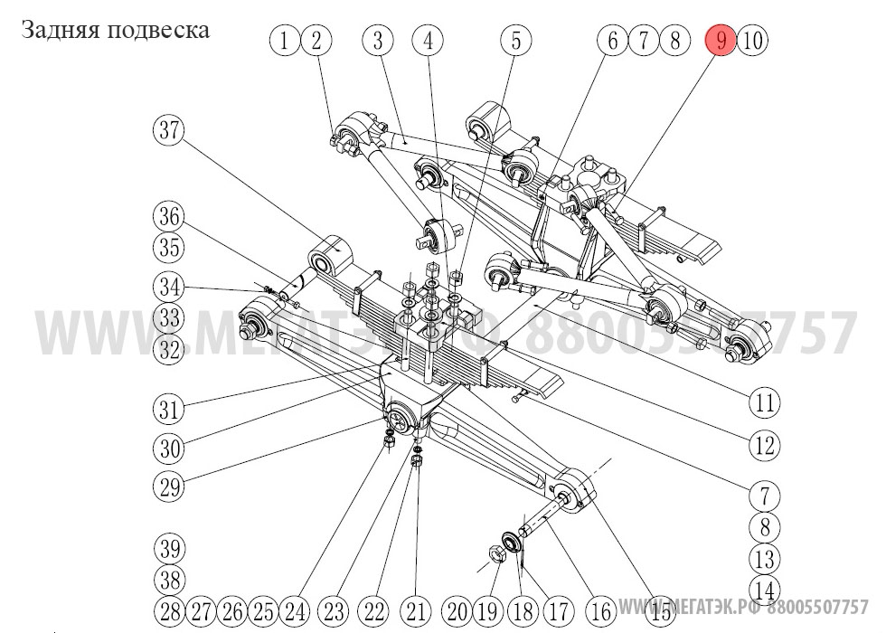 картинка Болт M18×80  805004648 от магазина Одежда+