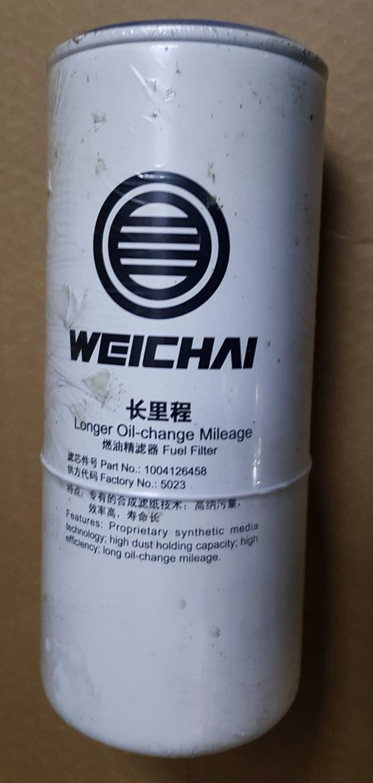 Фильтр топливный для DH-500 (1004126458)-1шт.