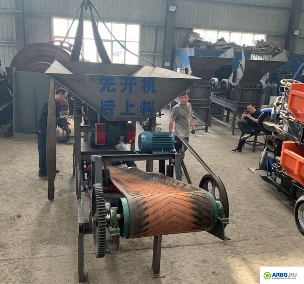 картинка Дробилка щековая ре 250/400 электро двигатель от магазина Одежда+