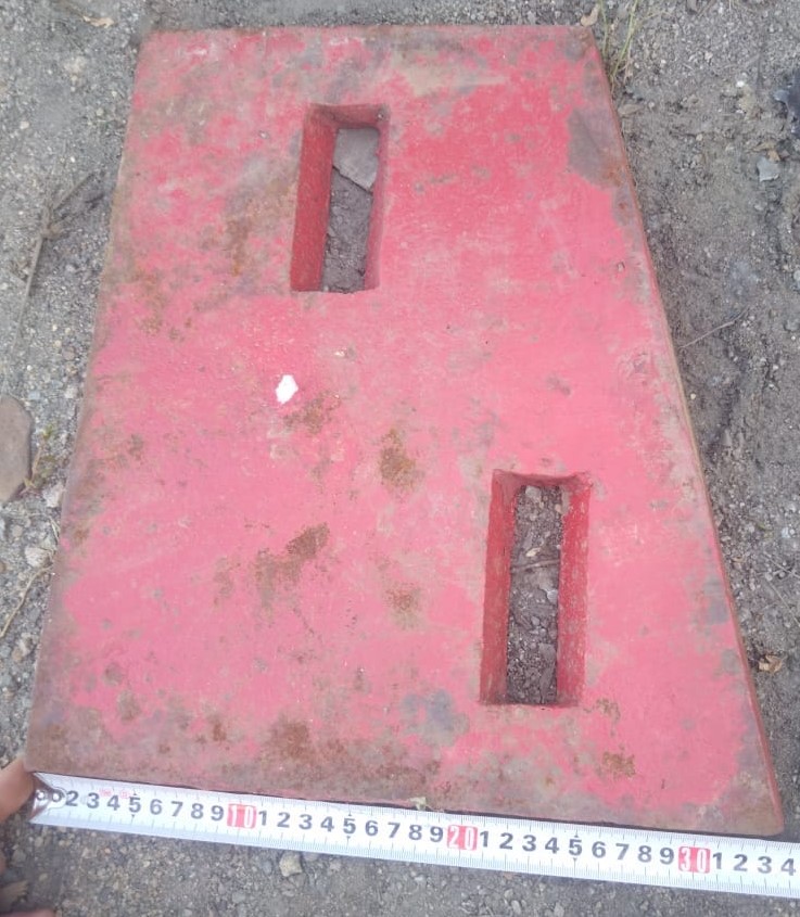 картинка Пластина боковая нижняя футеровочная для дробилки PE-400x600 на колесном шасси от магазина Одежда+