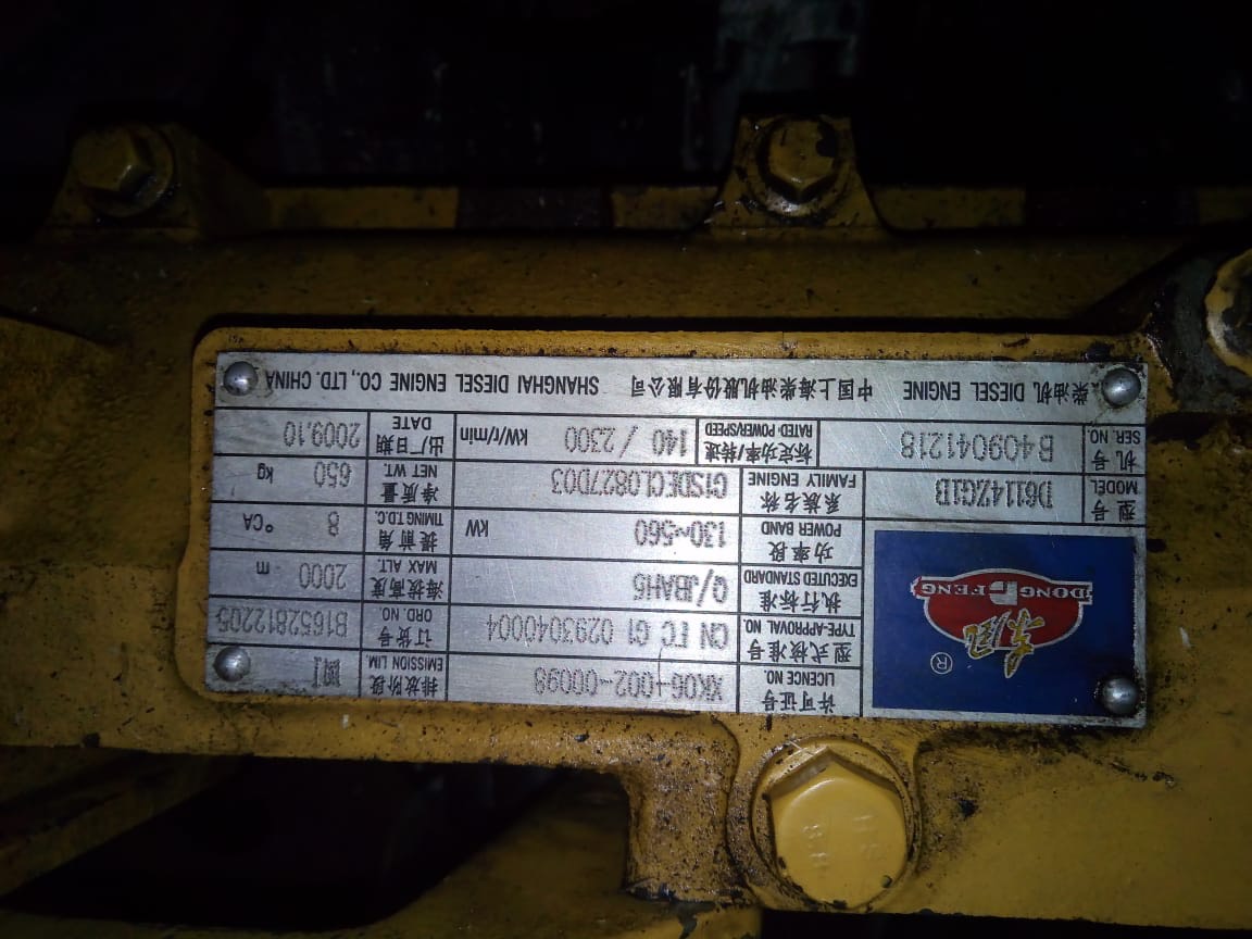 картинка Топливная рейка рампа 3977530/B6114ZG1B от магазина Одежда+