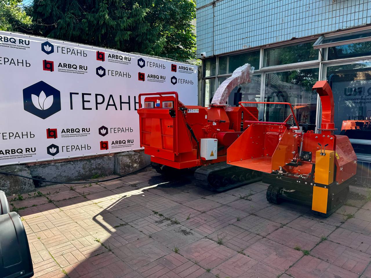 картинка Измельчитель веток DH-50 (No Stress) на гусеничном ходу от магазина Одежда+