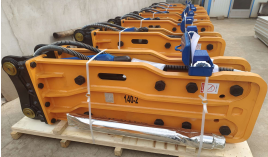 картинка Гидромолот для экскаватора L45 с верхнем креплением  от магазина Одежда+