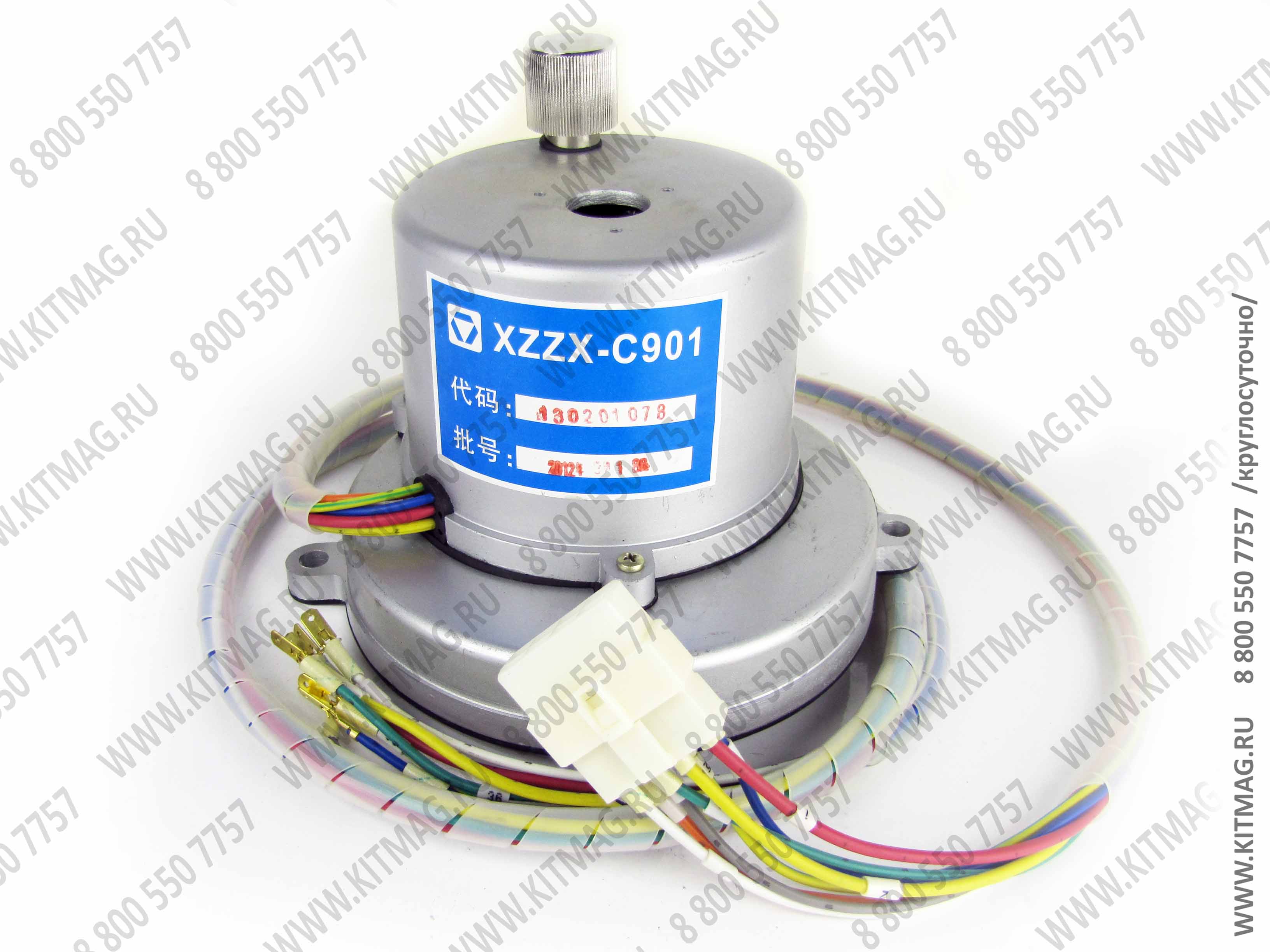 картинка Токосъемник (XZZX-C901 (130201078)) Евро-2 от магазина Одежда+