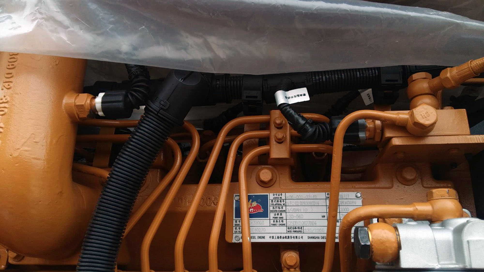 картинка Клин шкворня KRAN QY25K от магазина Одежда+