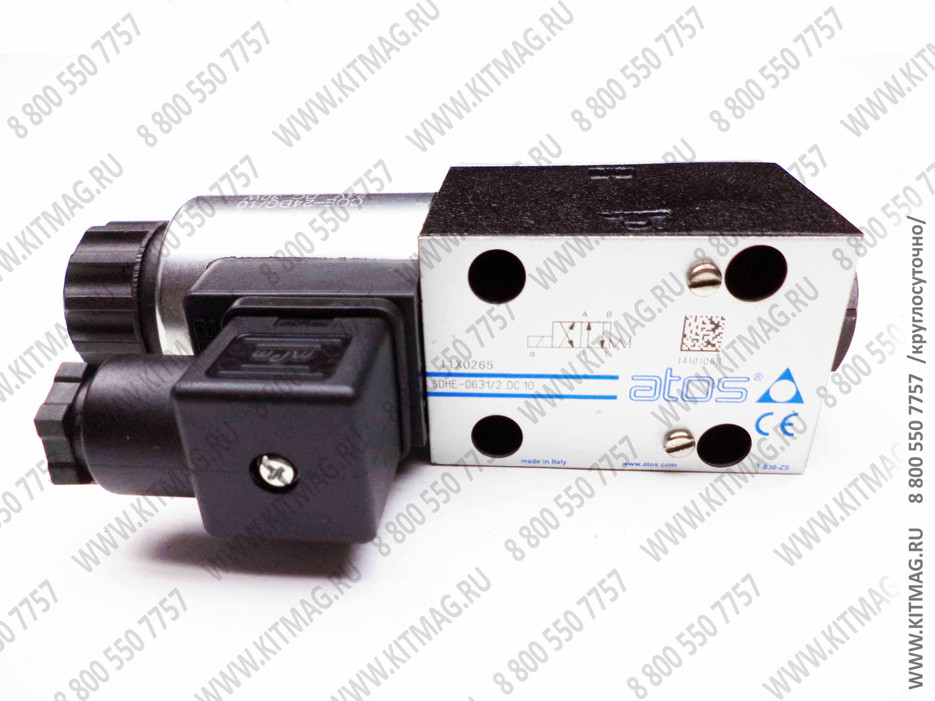 картинка Клапан электромагнитный SDHE 0631/2 DC10 от магазина Одежда+