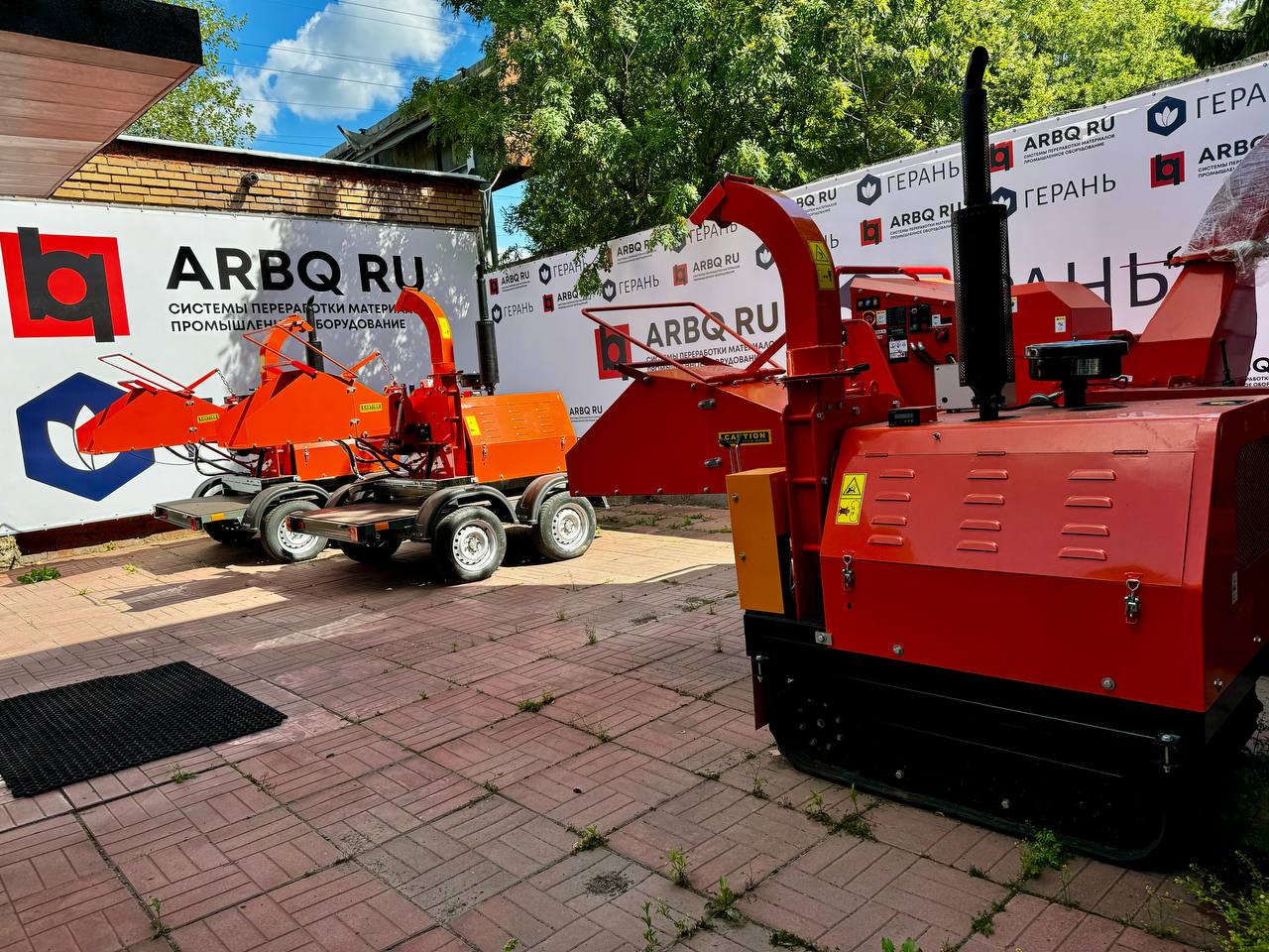 картинка Измельчитель древесины DH-50 от магазина Одежда+