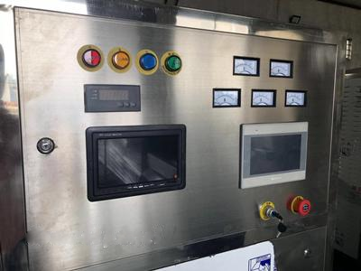 картинка Производственная линия сушки продуктов от магазина Одежда+