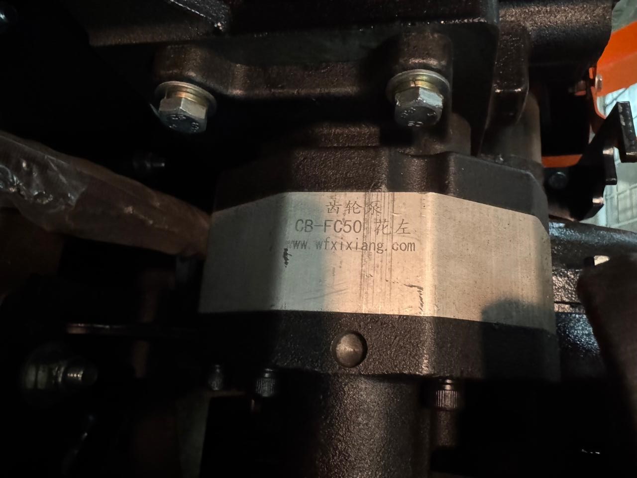 картинка Насос гидропривода для измельчителя древесины DH-100 (CB-FC50) от магазина Одежда+