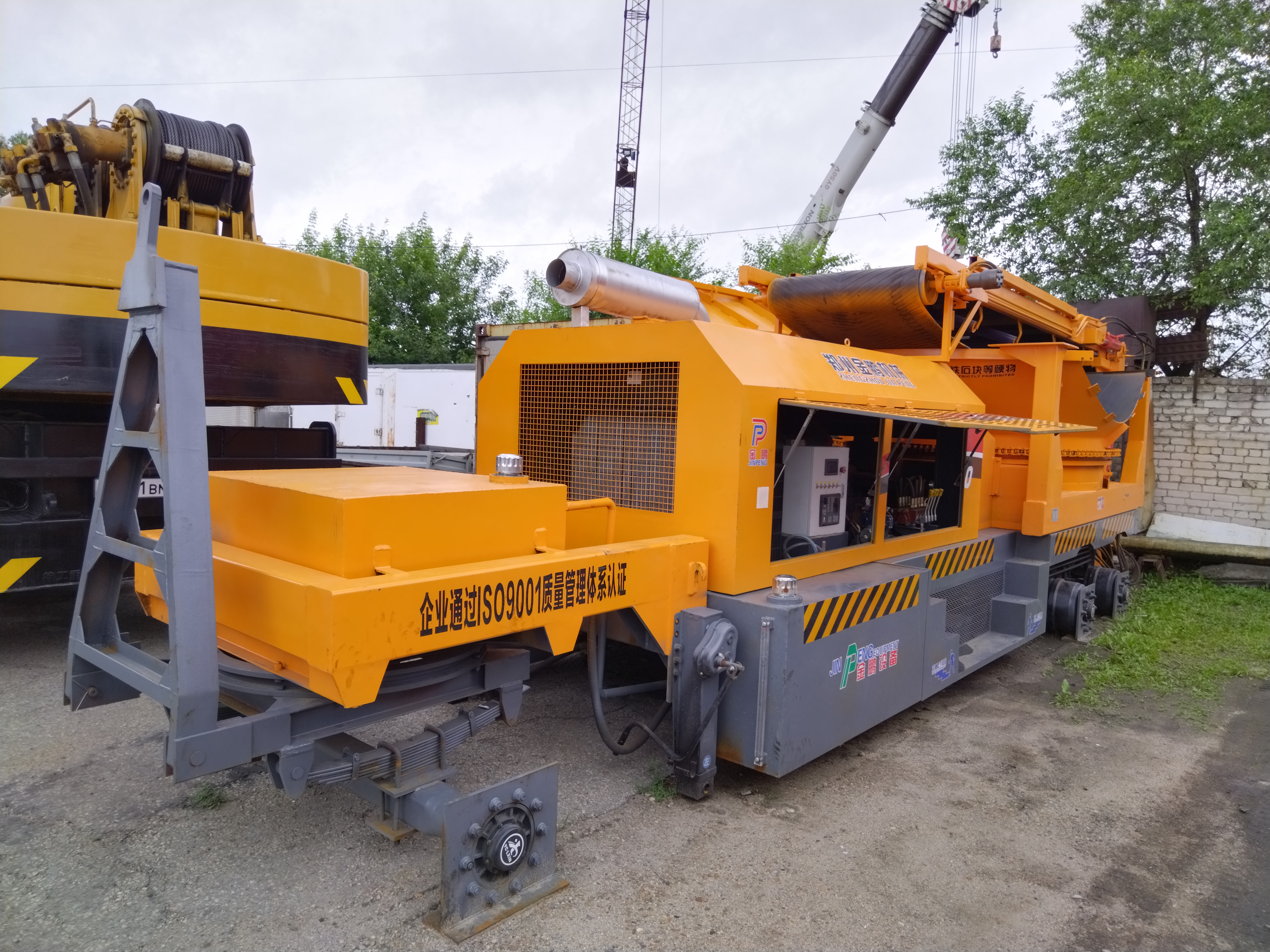 картинка Измельчитель древесины, корней и ТБО JP-7000 от магазина Одежда+