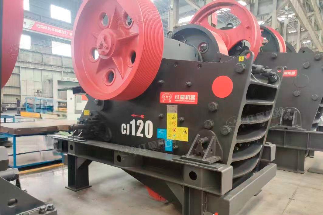 картинка Щековая дробилка CJ125 (европейская версия) от магазина Одежда+