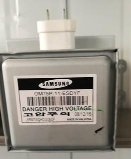 картинка Производственная линия сушки продуктов от магазина Одежда+