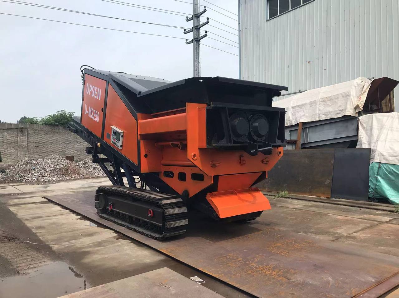 картинка Промышленный шредер гусеничного типа  U-MS250 от магазина Одежда+