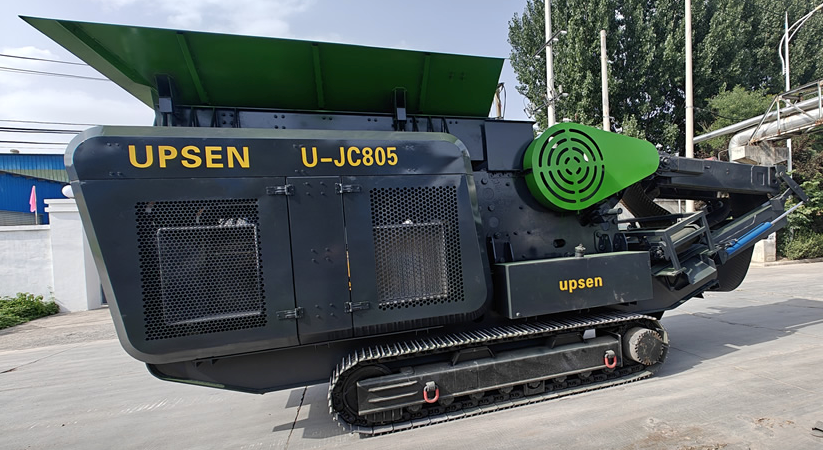 картинка Дробильный комплекс Upsen U-JC7805 от магазина Одежда+