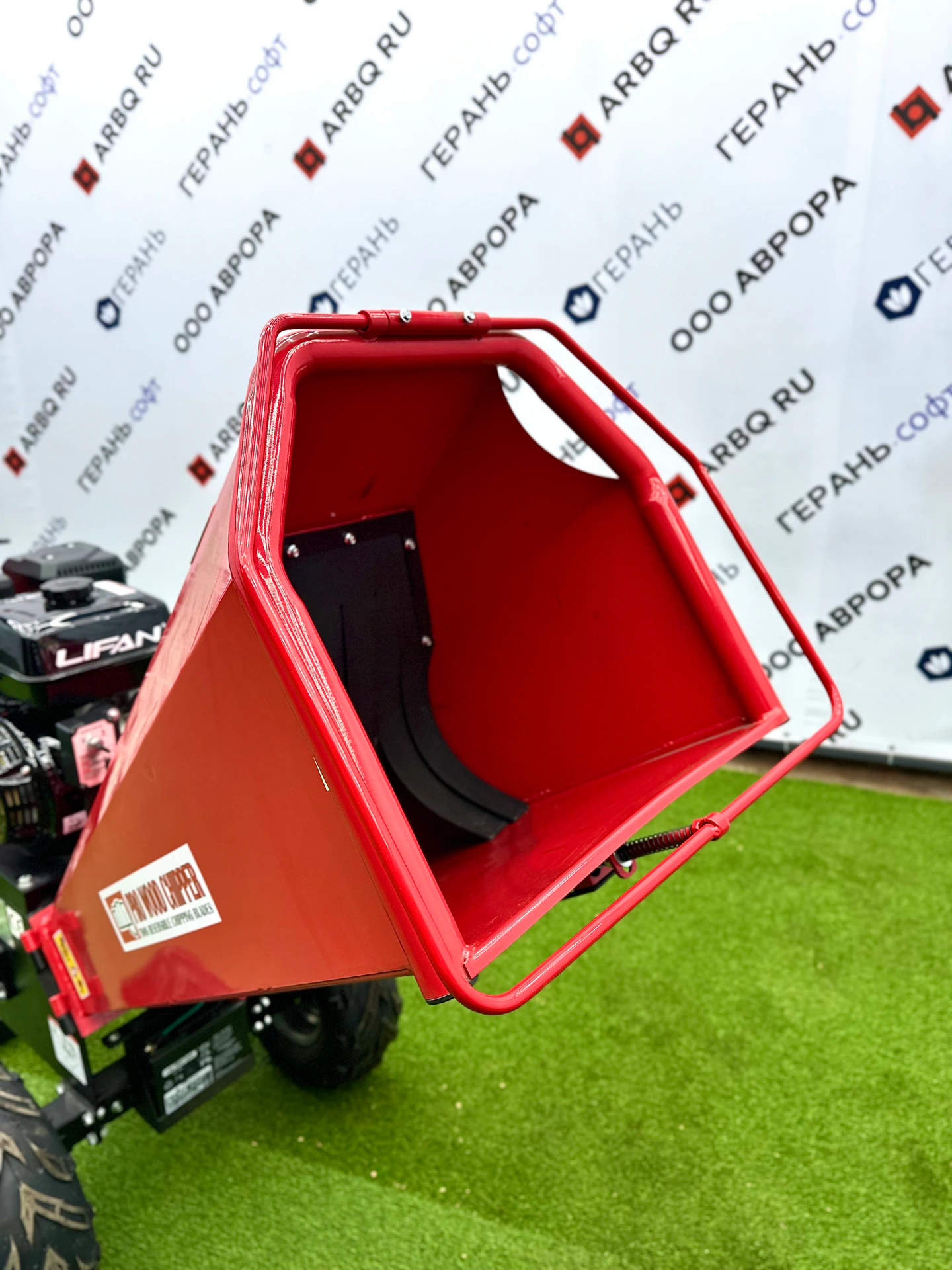 картинка Садовый измельчитель веток DH-18