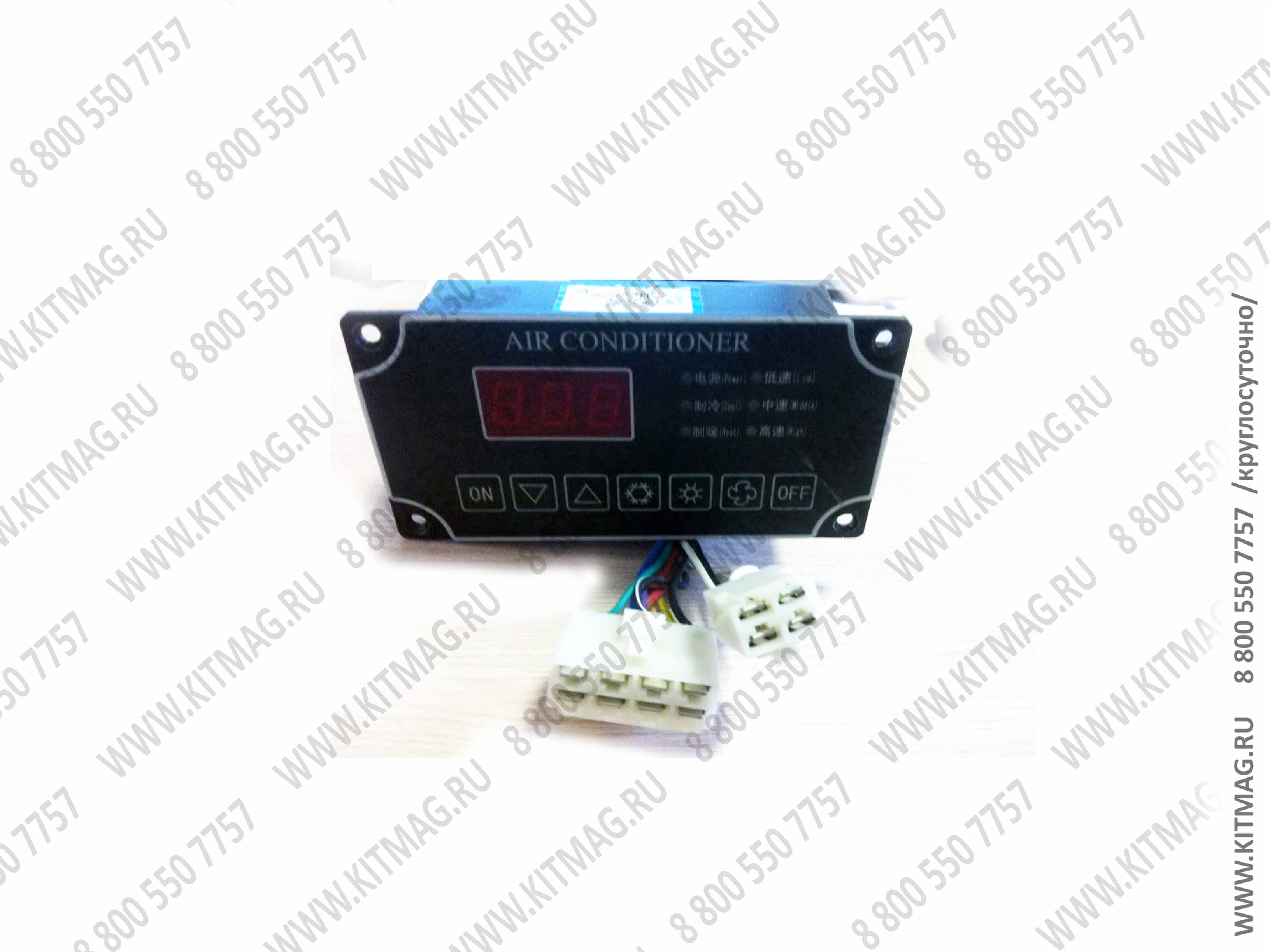 картинка Блок управление отоп. и кондц.  каб. оператора KRAN QY25 от магазина Одежда+