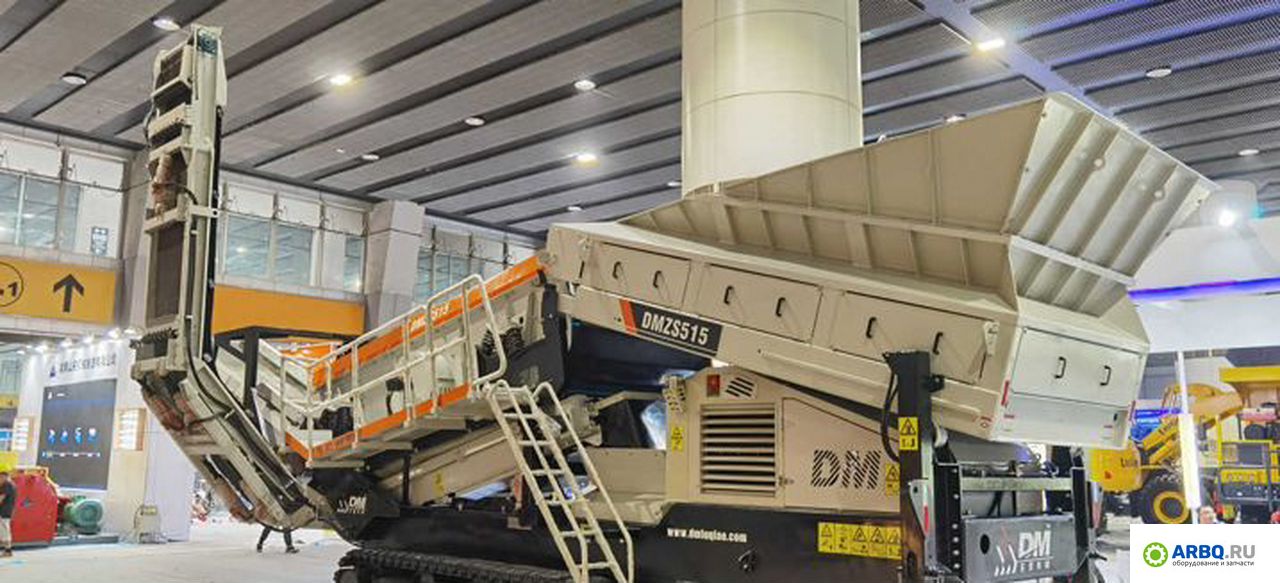 картинка Гусеничная сортировочная установка dmzs515 от магазина Одежда+