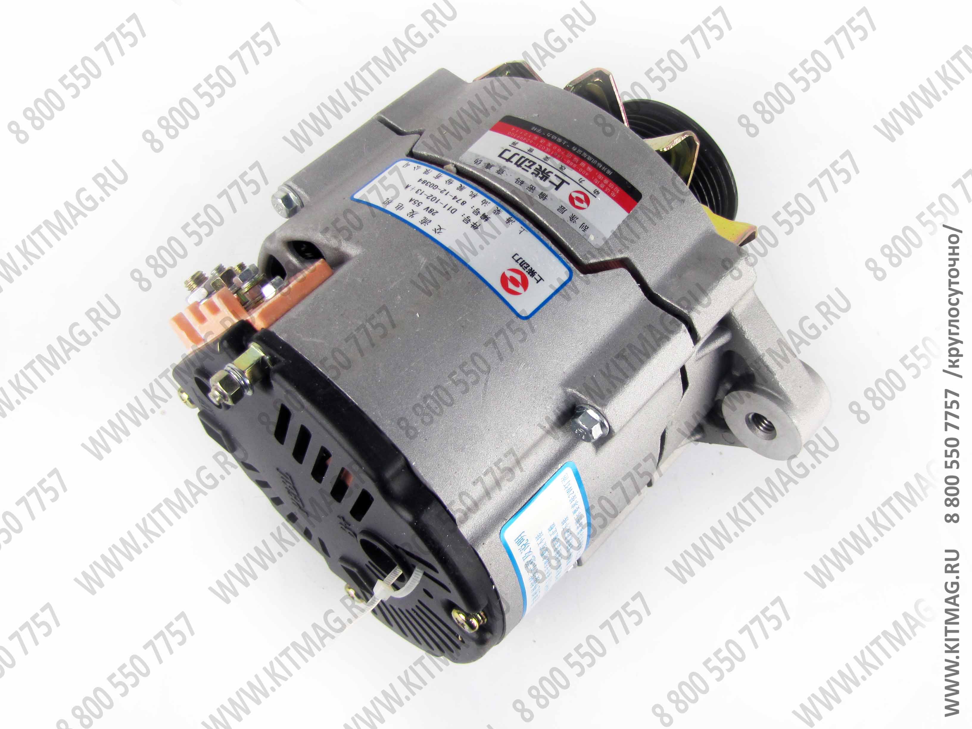 картинка Генератор D11-102-13+A / Автокран KRAN от магазина Одежда+